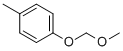 1-(METHOXYMETHOXY)-4-METHYLBENZENE CAS#: 25458-49-5