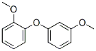 1-Methoxy-2-(3-methoxyphenoxy)benzene CAS#: 1655-71-6