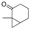 1-Methylnorcaran-2-one CAS#: 14845-40-0