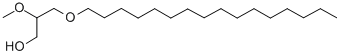 1-O-HEXADECYL-2-O-METHYL-RAC-GLYCEROL CAS#: 111188-59-1