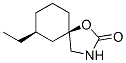 1-Oxa-3-azaspiro[4.5]decan-2-one,7-ethyl-,cis-(8CI) CAS#: 24192-15-2