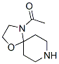 1-Oxa-4,8-diazaspiro[4.5]decane,  4-acetyl-  (9CI) CAS#: 265108-28-9