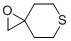 1-Oxa-6-thiaspiro[2.5]octane CAS#: 185-73-9