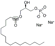 1-PALMITOYL-2-HYDROXY-SN-GLYCERO-3-PHOSPHATE(SODIUM SALT) CAS#: 17618-08-5