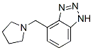 (1-PYRROLIDINYLMETHYL)BENZOTRIAZOLE  97& CAS#: 19213-23-1