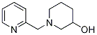 1-Pyridin-2-ylMethyl-piperidin-3-ol, 98+% C11H16N2O, 分子量 192.26 CAS#: 200113-14-0