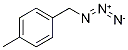 1-(azidomethyl)-4-methylbenzene(SALTDATA: FREE) CAS#: 17271-89-5