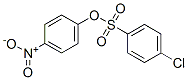 1-chloro-4-(4-nitrophenoxy)sulfonyl-benzene CAS#: 26971-85-7