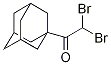1-dibroMoacetyladaMantane CAS#: 26525-25-7