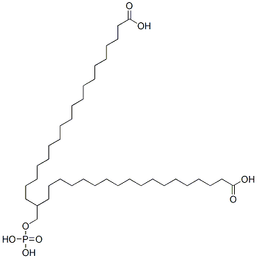 1-[(phosphonooxy)methyl]ethane-1,2-diyl distearate CAS#: 17966-25-5