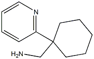 (1-(pyridin-2-yl)cyclohexyl)MethanaMine CAS#: 204067-08-3