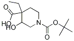 1-tert-butyl 4-Ethyl 3-hydroxypiperidine-1,4-dicarboxylate CAS#: 217488-49-8