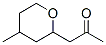 1-(tetrahydro-4-methyl-2H-pyran-2-yl)acetone CAS#: 20194-70-1