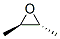 trans-β-butylene oxide CAS#: 10203-50-6