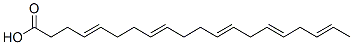 Eicosapentaenoic acid【sardine oil】 CAS#: 103753-43-1
