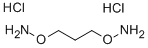 O,Oμ-Diaminopropane-1,3-diol dihydrochloride CAS#: 104845-82-1