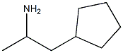 α-Methylcyclopentaneethanamine CAS#: 105-23-7