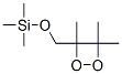 1,2-Dioxetane, 3,4,4-trimethyl-3-[[(trimethylsilyl)oxy]methyl]- CAS#: 108536-14-7