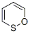 1,2-Oxathiin CAS#: 289-89-4