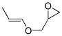 1,2-epoxy-3-(propenyloxy)propane CAS#: 1607-23-4