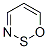1,2,3-Oxathiazine CAS#: 23134-89-6