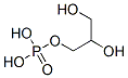1,2,3-Propanetriol, phosphate CAS#: 12040-65-2