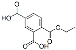 1,2,4-Benzenetris(carboxylic acid ethyl) ester CAS#: 14230-18-3