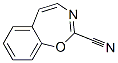 1,3-Benzoxazepine-2-carbonitrile CAS#: 16393-03-6