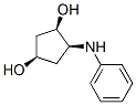 1,3-Cyclopentanediol,4-(phenylamino)-,(1R,3R,4S)-(9CI) CAS#: 263546-63-0