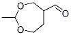 1,3-Dioxepane-5-carboxaldehyde, 2-methyl- (9CI) CAS#: 109991-75-5