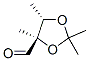 1,3-Dioxolane-4-carboxaldehyde, 2,2,4,5-tetramethyl-, (4R-trans)- (9CI) CAS#: 106622-89-3