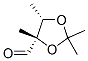 1,3-Dioxolane-4-carboxaldehyde, 2,2,4,5-tetramethyl-, (4S-cis)- (9CI) CAS#: 106622-88-2