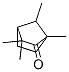 1,3,3,7-tetramethylnorbornan-2-one CAS#: 15404-57-6