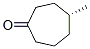 (R)-4α-Methylcycloheptane-1-one CAS#: 13609-59-1