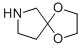 1,4-DIOXA-7-AZA-SPIRO[4.4]NONANE CAS#: 176-33-0