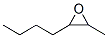 (2R,3S)-2α-Methyl-3α-butyloxirane CAS#: 14925-96-3