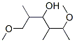 1,5-Dimethoxy-2,4-dimethyl-3-hexanol CAS#: 13897-22-8