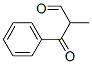 α-Methyl-β-oxobenzenepropanal CAS#: 16837-43-7