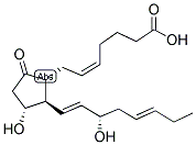 17-TRANS PROSTAGLANDIN E3 CAS#: 210979-33-2