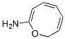 (5α,13β,19α)-1,2-Didehydro-3α-methoxycrinan-11-one CAS#: 1797-92-8