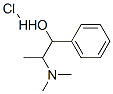 (DL) - N - METHYL EPHEDRINEHYDROCHLORIDE CAS#: 1870-80-0