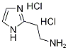 1H-IMidazole-2-ethanaMine (2HCl salt) CAS#: 17286-47-4