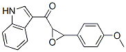 1H-INDOL-3-YL[3-(4-METHOXYPHENYL)OXIRAN-2-YL]METHANONE CAS#: 15849-58-8
