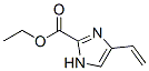 1H-Imidazole-2-carboxylicacid,4-ethenyl-,ethylester(9CI) CAS#: 112987-01-6