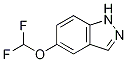 1H-Indazole, 5-(difluoroMethoxy)- CAS#: 105391-65-9