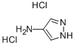 1H-PYRAZOL-4-YLAMINE DIHYDROCHLORIDE CAS#: 103286-58-4