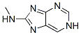 1H-Purin-8-amine, N-methyl- (9CI) CAS#: 23658-67-5