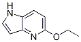 1H-Pyrrolo[3,2-b]pyridine, 5-ethoxy- CAS#: 23612-31-9