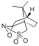 (1R)-(-)-(10-Camphorsulfonyl)oxaziridine CAS#: 104372-31-8