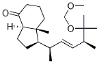 (1R,3aR,7aR)-1-((2R,5S,E)-6-(MethoxyMethoxy)-5,6-diMethylhept-3-en-2-yl)-7a-Methylhexahydro-1H-inden-4(2H)-one CAS#: 100858-26-2